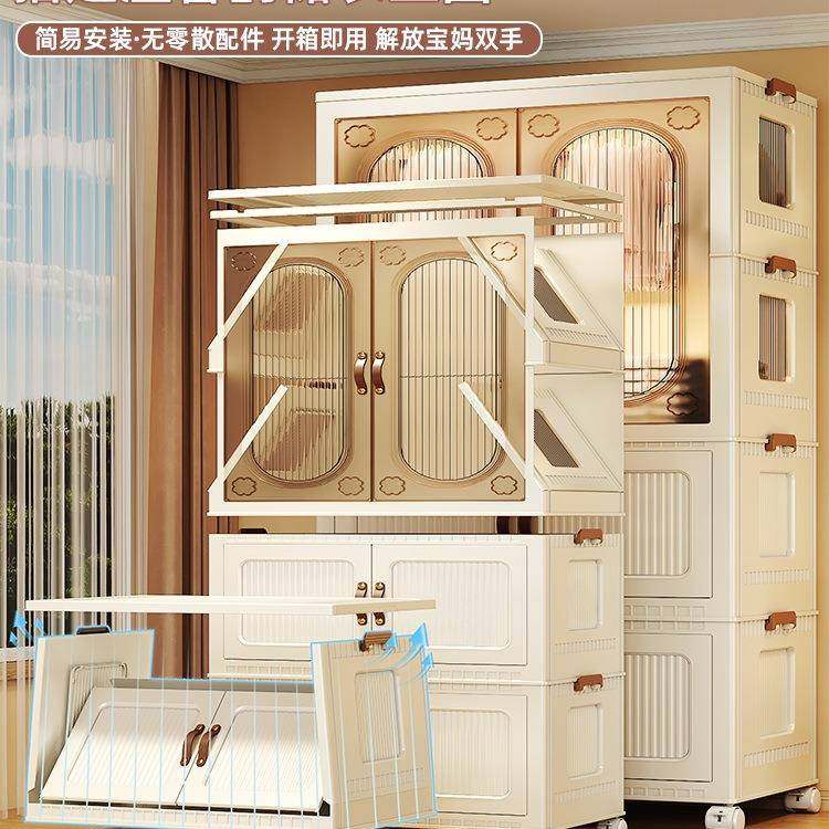 租简童易衣柜卧室家用衣服收纳柜子屋出儿VHR婴儿小衣橱,鲜花速递/花卉仿真/绿植园艺,割草机/草坪机,淘宝优惠券,粉丝福利购,淘宝优惠卷