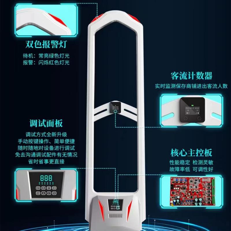 超市店S600防盗报警新器装防盗门禁文创百货商场感应服声磁防盗磁