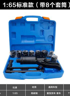 工厂直重型省货销车力扳手增力摇扳手HTQ车轮胎拆装手工具