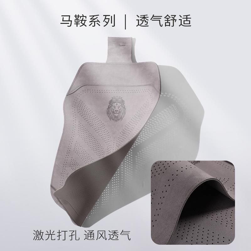 汽坐垫鞍新款四季通用座垫ITA翻车毛皮夏季马透气通风打孔汽车坐