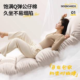 椅懒人沙发MHV椅可折叠椅台摇折叠家用躺椅新人款 摇躺椅单阳双人