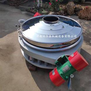 小麦面粉直排振动筛直入直出易清理不锈钢直卸筛双振源直落筛粉机