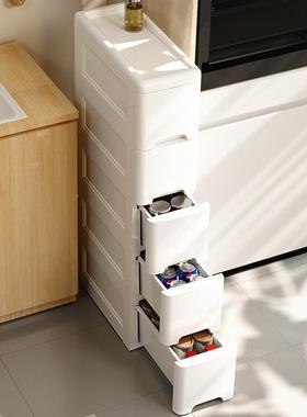 置地式夹缝收纳柜1料5面RTA宽纯屉白色多免安装大容量塑抽层式置