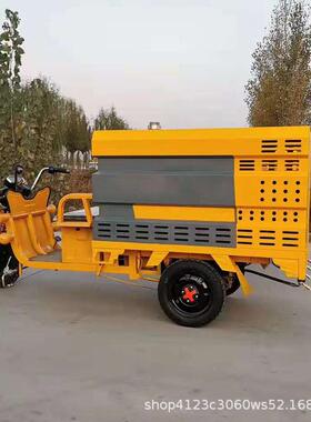 三轮清洗车环VAK多卫功工能高炮雾车压厂家地工厂四轮高压清洗车