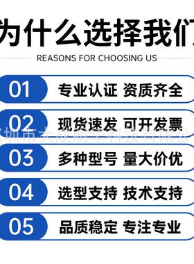 342原装Nide吹c高速风机用125W微型7直直流无刷电机径29mm0FR230