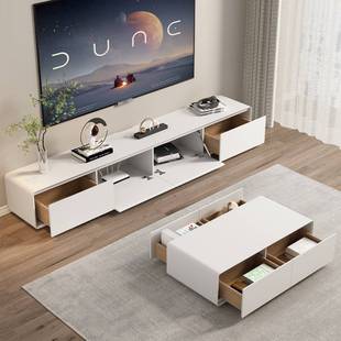 组合小户型实木极简客厅地柜白色落地电视新品现代简约茶几电视柜