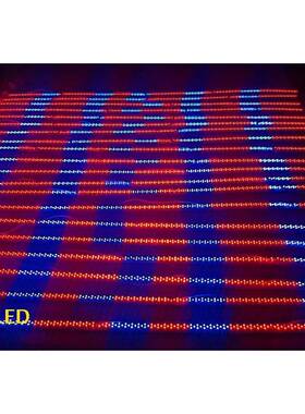 8WED1植物灯条形草帽LEPAYD植物生长灯灯管红蓝光T81L20CM