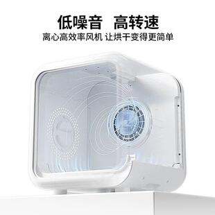 宠物烘干箱咪烘干猫机吹风箱狗狗机吹水机温吹风吹恒无品牌/烘干