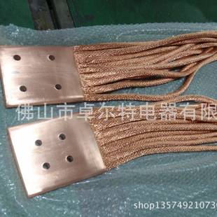 连接铜编编织紫铜带织线软连软接镀529锡铜编带织线伸缩节