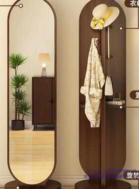 全身镜落地镜家用衣帽体穿YNK衣一镜可旋移转动女生卧室大试架衣