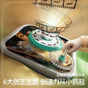 205新KVI款 早教益智拼2妙搭玩 奇以思盒子3岁上脑逻辑思维训练拼装