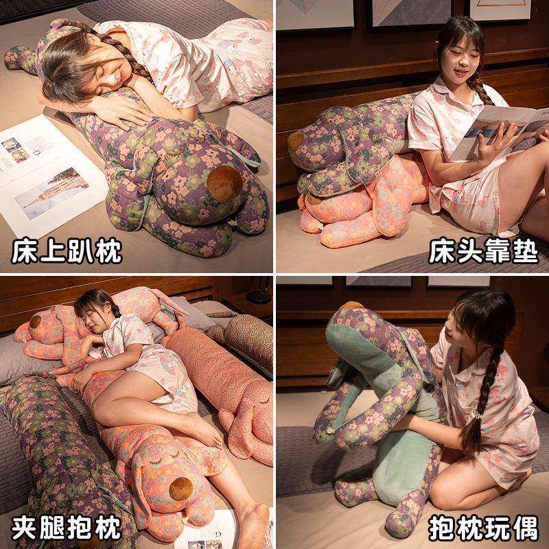 三层床纱枕趴狗长条抱枕女生睡觉上侧睡夹腿00022专用孕妇头枕宿