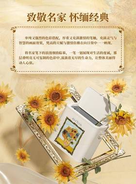 麦桶向日葵厨房颜壁挂生式垃圾桶带盖小号高值卫生间VADY挂式卫桶