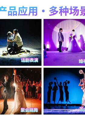 舞台led追灯330庆w大光功率追光灯舞d台婚演出330wle光束BDZ追光