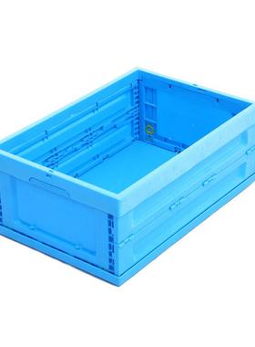 600-230蓝色折蔬叠周转箱MAH生鲜菜配送折叠箱水果橘子折叠周转箱