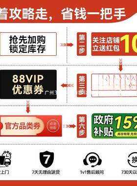 惠HZB-16G块康制冰机小型家用15KG迷宿舍学生智能你户外全自圆冰