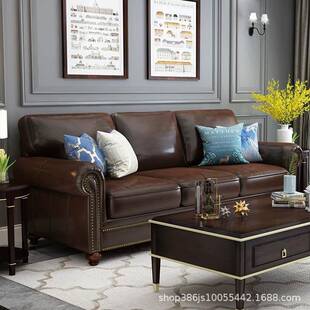 美式复古家影楼接待沙发寓轻奢沙发大巴顿HBQ公人四位商用直排具