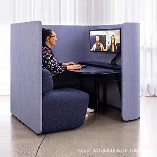 息区接待谈室桌椅办公会客休闲洽围背合屏风高后创意休卡座adf563