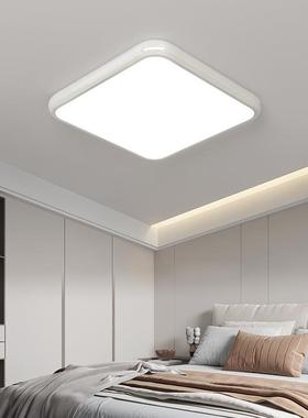 奶风普瑞全谱吸顶灯具中山灯组合全屋套装油led书房灯88773卧室客