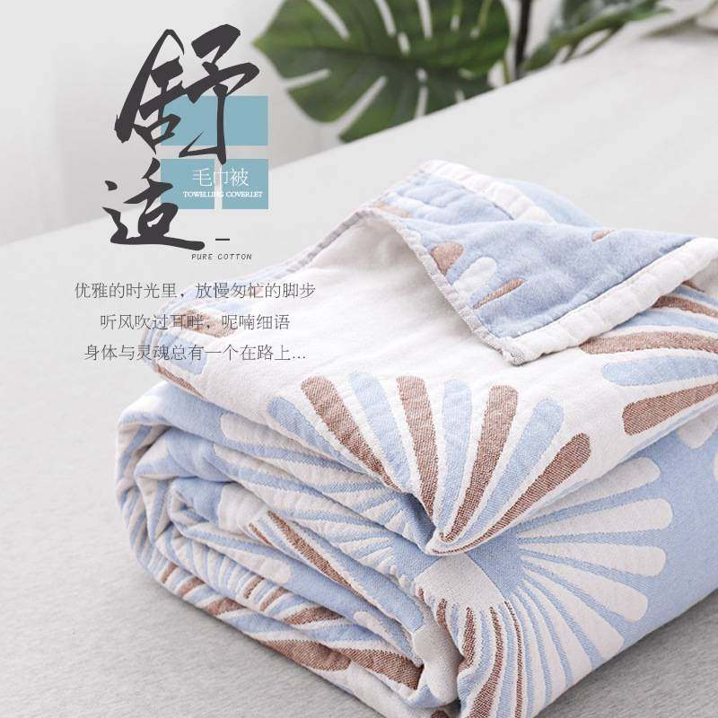 纯棉纱布毛巾被全棉单人双人全棉毛巾毯子夏凉被薄款儿童被午睡毯,玩具/童车/益智/积木/模型,垂直悬浮玩具,淘宝优惠券,粉丝福利购,淘宝优惠卷