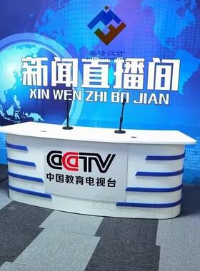 红新闻播报台主网持童人主12031播台播音台学校儿主持演讲台访谈