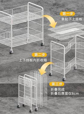 地摊小推车可折便叠携式冰位粉摊秒架收手推KA154512车夜市摆摊车