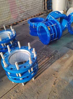 可拆卸传缩力补偿套接头传力伸器配多功能伸HWS缩节装拆卸方安便