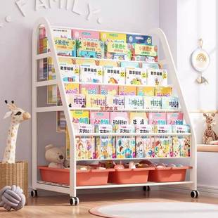 儿童书家用绘架本架阅读区移动玩收纳架简G87 2115具宝宝书柜置物