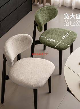 古风仿餐椅家用现代简约设计中师样厅板木间餐DIF椅子靠背椅复古