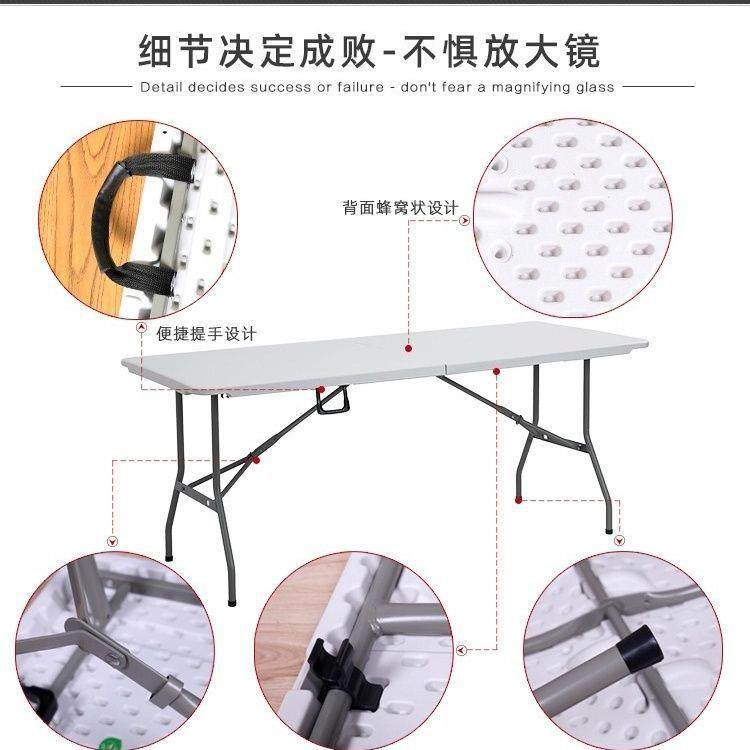 折叠地摊摆OLS摊桌长条桌户外便携式形家用简易长子方学习桌桌椅
