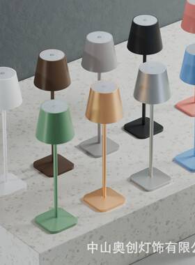 触摸底充电21227台灯西小餐厅桌灯酒吧围氛灯高座脚简约夜灯