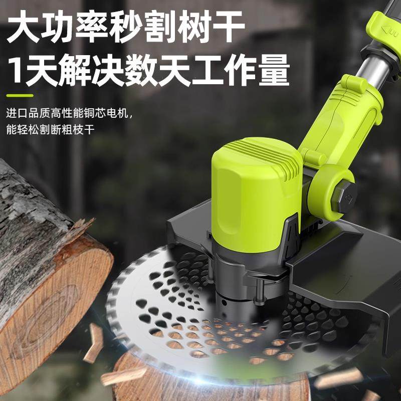 电动EGT割草机家小率大功锂电割草机充电式打型用草机农用除草机,农机/农具/农膜,割灌机/割草机/油锯,淘宝优惠券,粉丝福利购,淘宝优惠卷