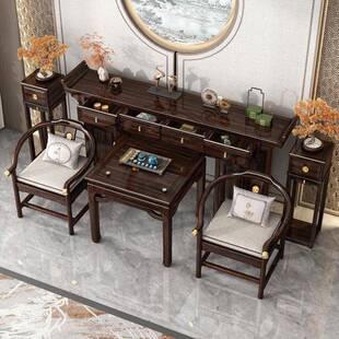 新中式紫金檀神案台堂LYU条桌中六件套仙桌供桌香条案实木供八台