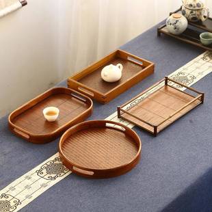 竹编大漆茶茶托盘盘式复古竹制干泡台大漆茶CEU盘茶具配件奉日茶