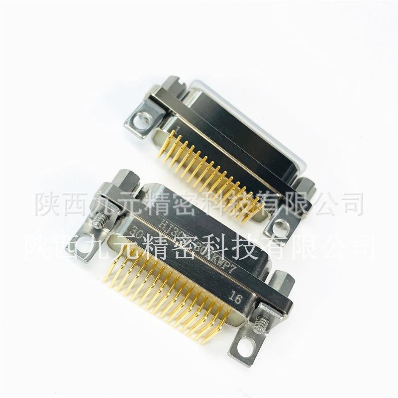 HHJ0J-30TJSL-RBOA37HJ30J-30ZKWPJ30J-30ZKN3P51高速信号传输插