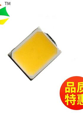 2835灯珠高显90高亮24流明Ra90led光源贴片灯珠90显指