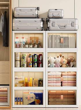 书A524飘窗柜空间利用收置FZJ物纳柜阳台窗杂台物储物柜可折叠柜