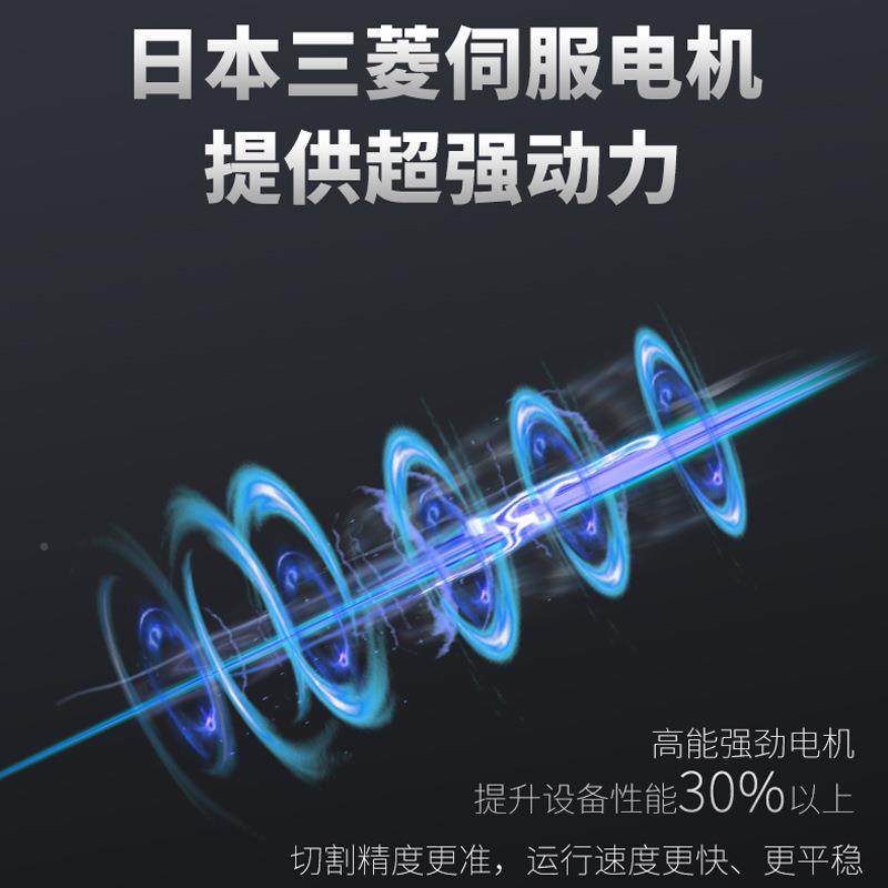 金润国画书博法作纸切割HKR机彩品绘宣纸双面扇装饰画山水画切割,鲜花速递/花卉仿真/绿植园艺,割草机/草坪机,淘宝优惠券,粉丝福利购,淘宝优惠卷