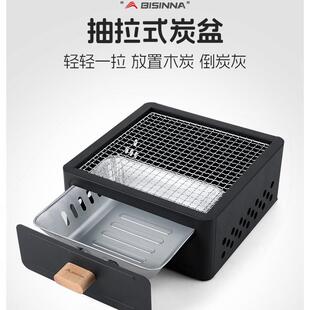 山北狼烧FIN烤炉炉家用户外烧架围煮茶烤火炉套装室内炉子烤器具