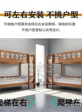 实木下低床学校宿舍橡胶木42248上下上铺双层床童子儿高母床双人