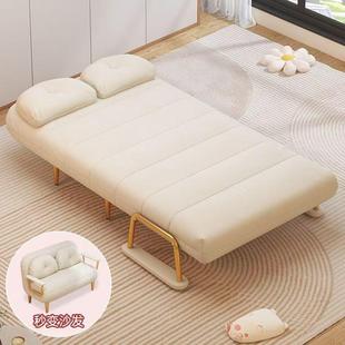 叠沙床两用单917人小户型朵阳发台客厅多功能云沙发奶油风折简约