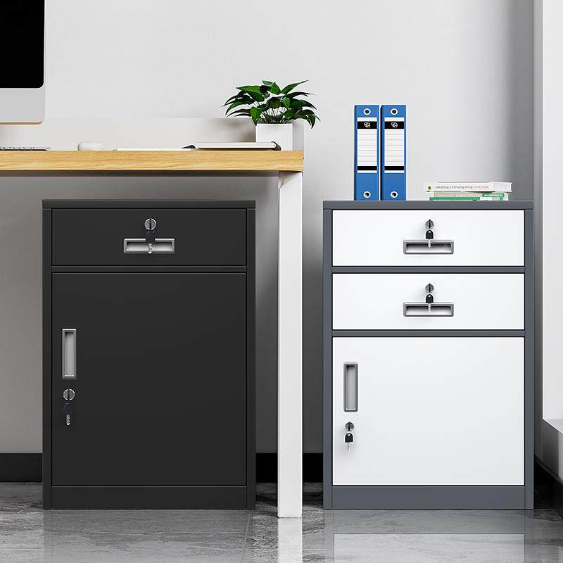 柜办公室矮动柜下资料柜储物柜抽屉活桌带锁文件收纳柜SC-321铁皮,商业/办公家具,办公储物柜,淘宝优惠券,粉丝福利购,淘宝优惠卷