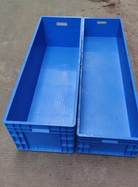 可熟胶EU周印转箱EU41433蓝色灰1色400*400*330mm塑料物流箱VYN字