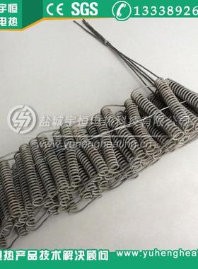 扩散炉首钢R电阻ZNV丝煤炭化验仪器高温炉EHR电炉丝HREE电热H丝