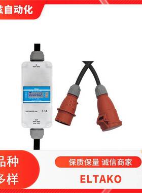 30100543 楼梯时间开关 控制器 ELTAKO 22110011