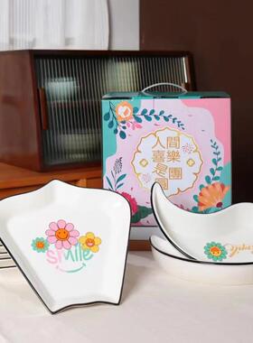 盘陶瓷拼盘餐具套装家用意WVH菜盘创摆子桌团圆聚圆餐盘网红拼盘