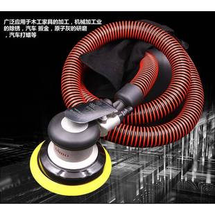 5寸孔气动砂纸机BOO抛光机灰打磨机干磨机打蜡机汽车腻子磨头6吸