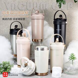 新品轻奢女神不锈钢保温杯女陶瓷内胆办公室轻奢随行咖啡杯子双饮