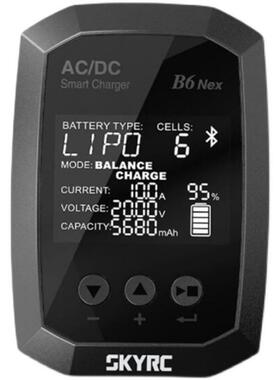 SKYRC B6NEX AC/DC 1-6S 200W小体积大功率 平衡充电器