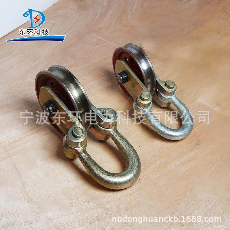 起重吊点平衡滑车抱杆起吊3T电力5T8吨T1QHD0T5吊点滑车